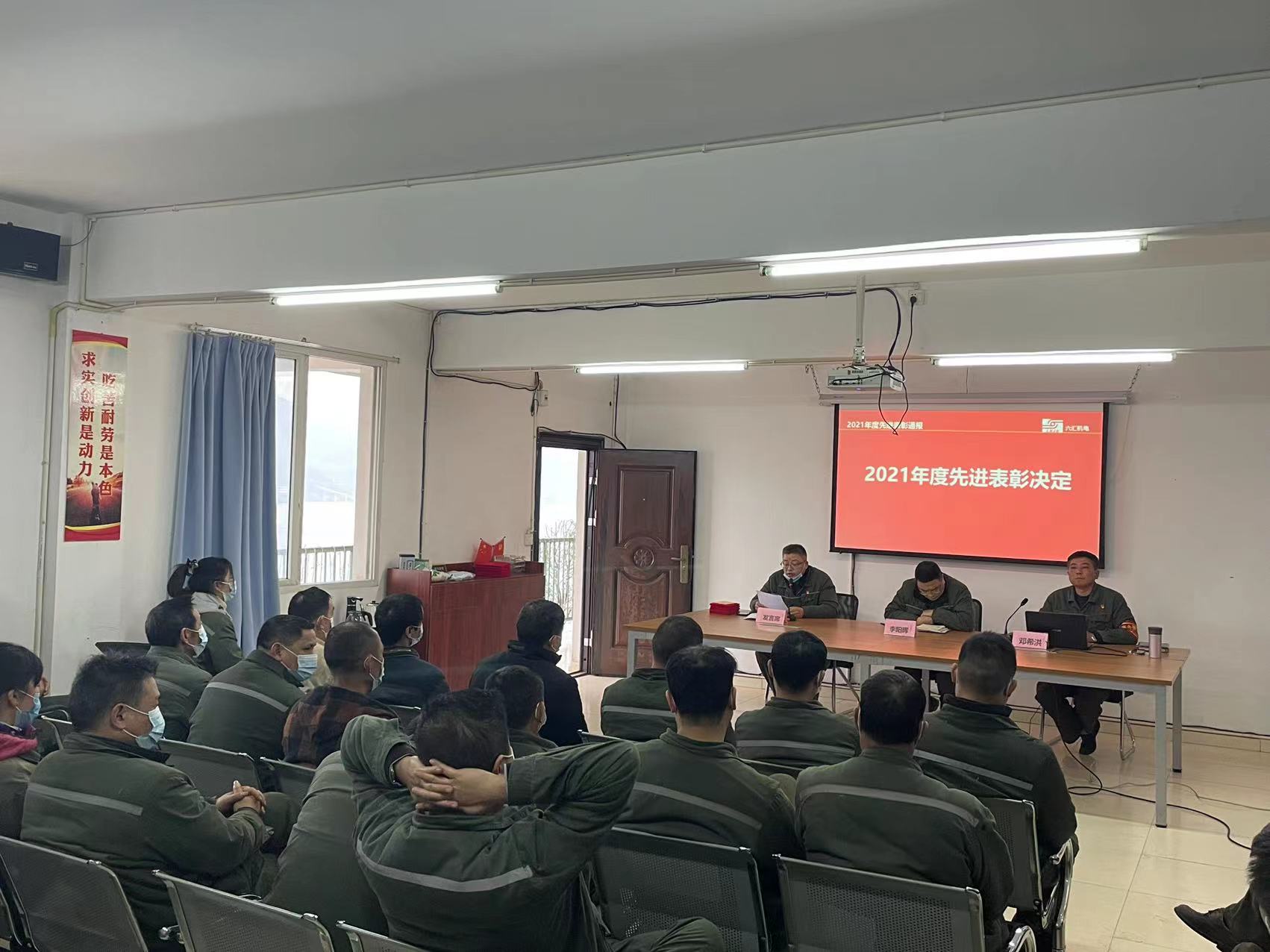 1643004992168072.jpg 先進表彰.jpg